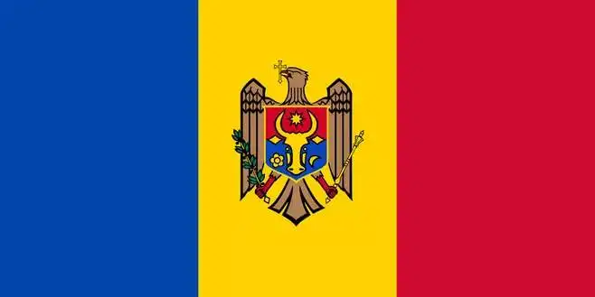 Moldova 1 Lei 2013/2015 P-8 UNC Original Note | Дом и сад