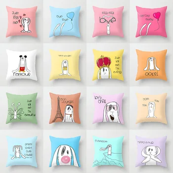 

Net Red Rabbit Series pillowcase peach skin velvet printed plain household sofa decorative square Pillowcase