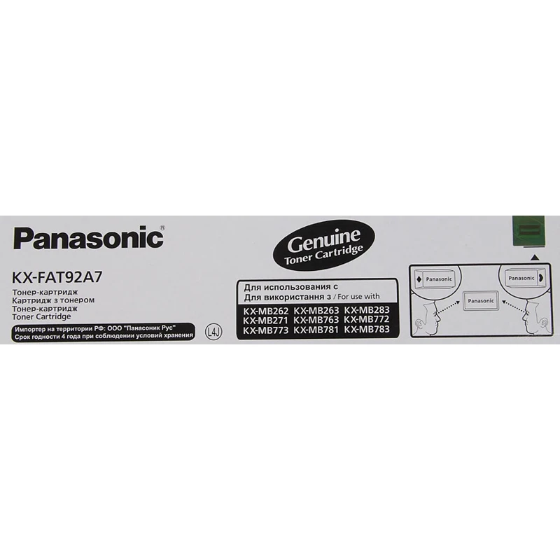 Картридж лазерный Panasonic KX-FAT92A KX-FAT92A7 черный(2000стр.) для Panasonic KX-MB Series