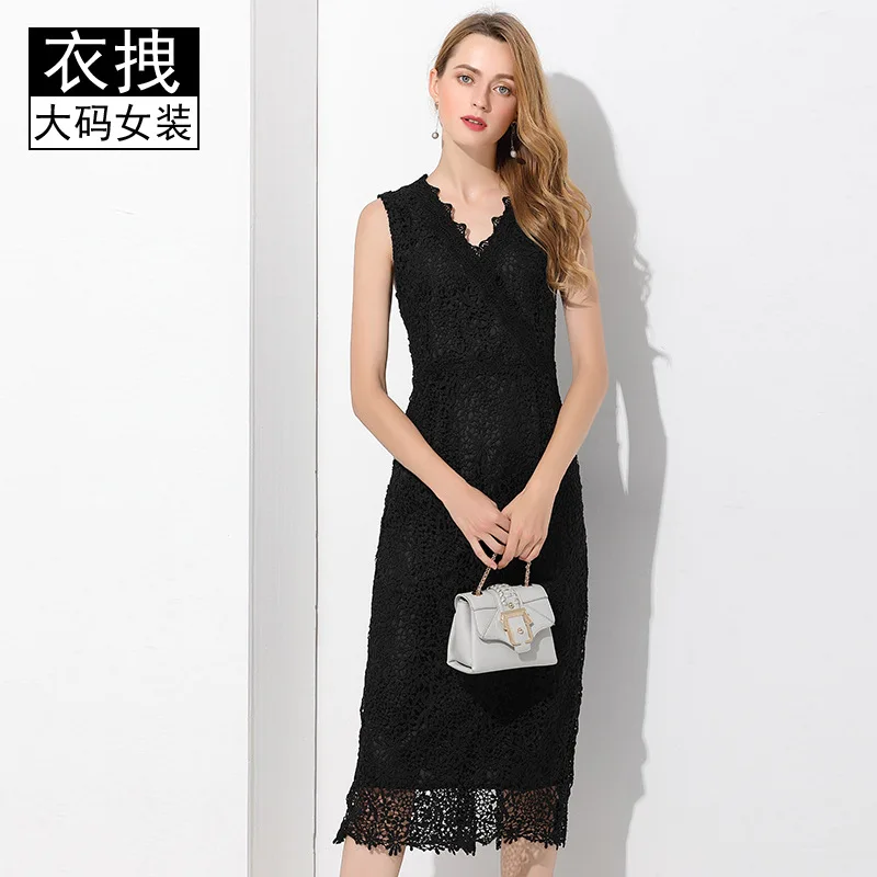 

Ozhouzhan Summer And Autumn New Style WOMEN'S Dress Elegant Debutante Slim Fit Slimming V-neck Lace Dress