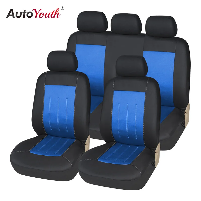 Чехлы AUTOYOUTH для автомобильных сидений жаккардовая ткань универсальные
