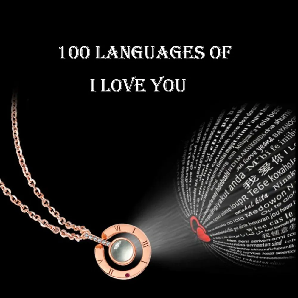 Дропшиппинг Горячая 100 языков проекция I Love You кулон ожерелье для женщин романтическое колье ожерелье любовь свадебный подарок