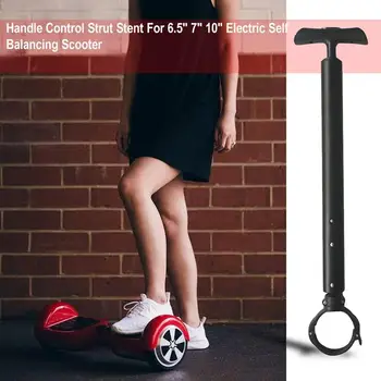 

Safety Handle Control Strut Stent Aluminum Alloy Telescopic Handlebar For Scooter Hoverboard 8cm Diameter Scooter Parts