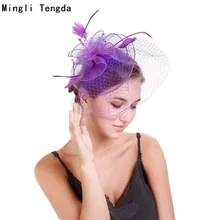Mingli Tengda марлевая заколка в виде цветка вуаль колпак декоративный Cheongsam свадебные аксессуары перо марлевые головные уборы маленькая шляпа Sposa тиара