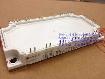 

BSM25GP120 BSM50GP120 FP40R12KT3 FP40R12KE Germany--HNTM