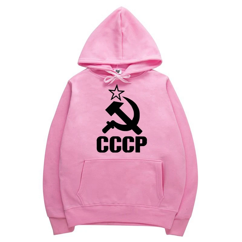 Толстовки уникальные русские советские Юнион с принтом с капюшоном мужская куртка брендовая Толстовка повседневные спортивные костюмы Masculino - Цвет: pink 2