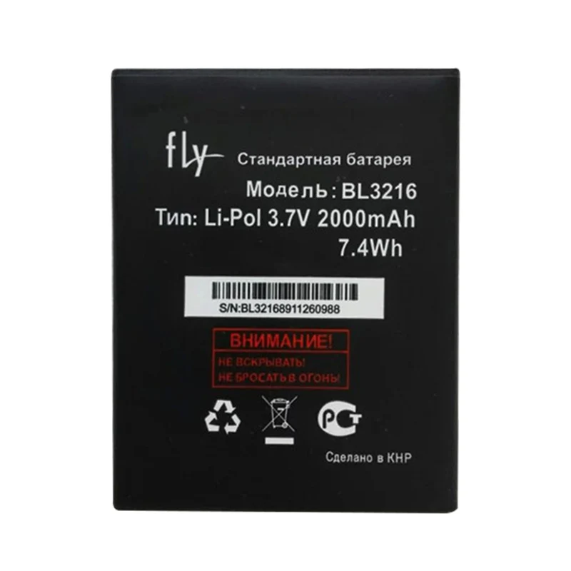 Сменные литий-ионные аккумуляторы FLY BL3216 BL 3216 2000 мАч высокое качество | Мобильные