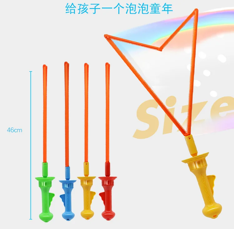 Beautiful And Colorful 46cm Western pao jian Children Bubble Wand Toy Summer Bubble Water Concentrate Stall