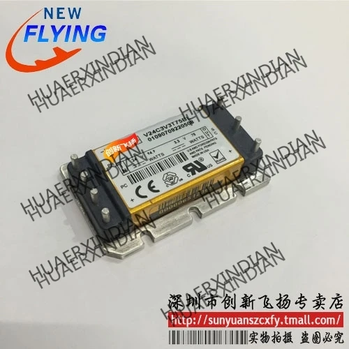 

Brand new original V24C3V3T75BL