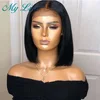 Lace Wigs