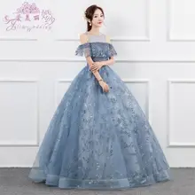 Vestidos de 15 anos Бальные платья, ювелирные изделия, бальное платье, органза, вечерние платья, красные гофрированные блестки, расшитые бисером, милое 16 платье