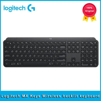 Logitech MX Keys wireless Bluetooth charging backlit keyboard ultra-thin mute portable business office home 104-key keyboard 1