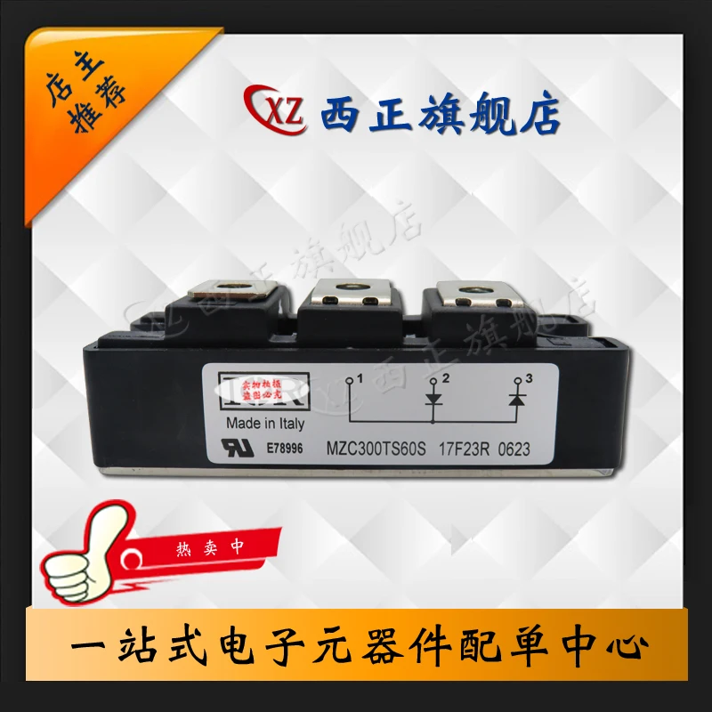 

MZC300TS60U Power, Genuine Product, Fast Recovery, Direct Selling Currently Available