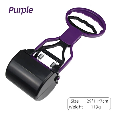 Mosodo pet пластиковые Pooper Scooper собака кошка цзиа Бянь qi будет подбирать коробку фекалий коллектор фекалий клип выход кошка собака Универсальный - Цвет: Сливовый