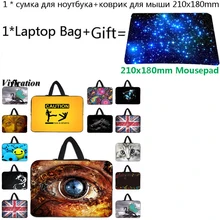 Носить 17 15 13 12 14 10 13,3 11,6 15,6 17,3 10,1 Tablet PC кейс для ноутбука для acer принципиально Chromebook ПК рукав сумка+ коврик для мыши с изображением
