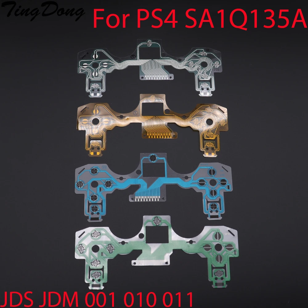 TingDong 20 шт. контроллер для PS4 Dualshock 3 SA1Q135A проводящая вибропленка ленточная