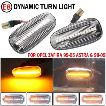 

2PCS Car LED Dynamic Blinker Turn Signal Light Side Marker Lamp For Opel Zafira A 1999-2005 Astra G 1998-2009