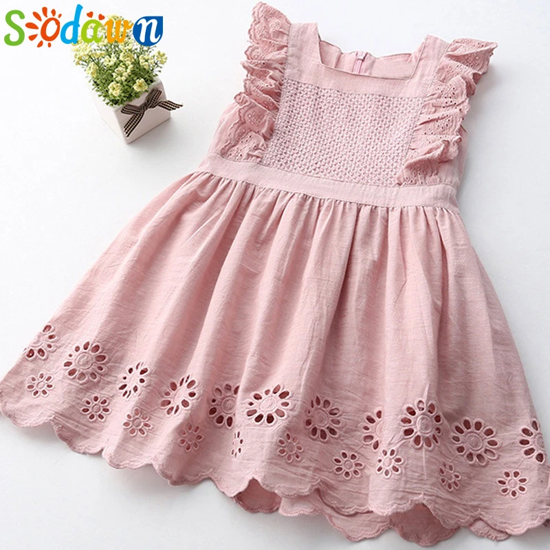 summer clothing brand