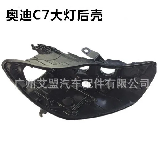 

Made for 12-15 Audi A6L lamp housing C7 original lamp housing base
