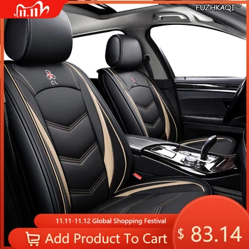 

FUZHKAQI leather car seat cover For kia ceed lada granta seat ibiza bmw e46 e36 audi a3 8p fiat car styling car accessories