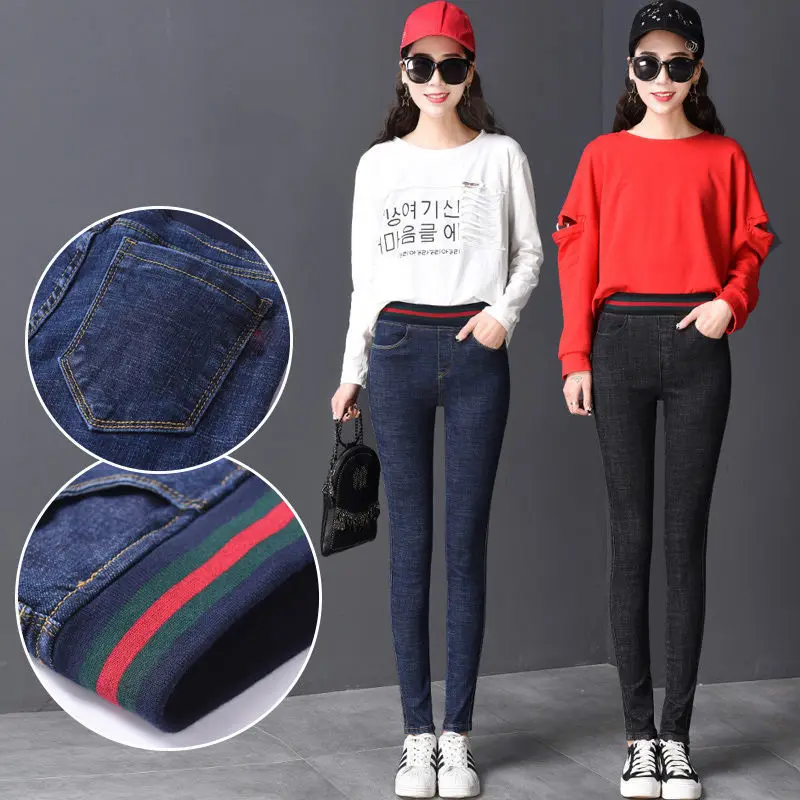 Jeans Women Jeans Plus Size Casual high waist summer Autumn Pant Slim Stretch Cotton Denim Trousers for woman Blue black