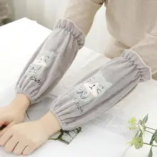 Umei осень и зима длинный короткий манжет женский офисный противообрастающий рукав длинный защитный рукав-домашняя одежда для взрослых студентов