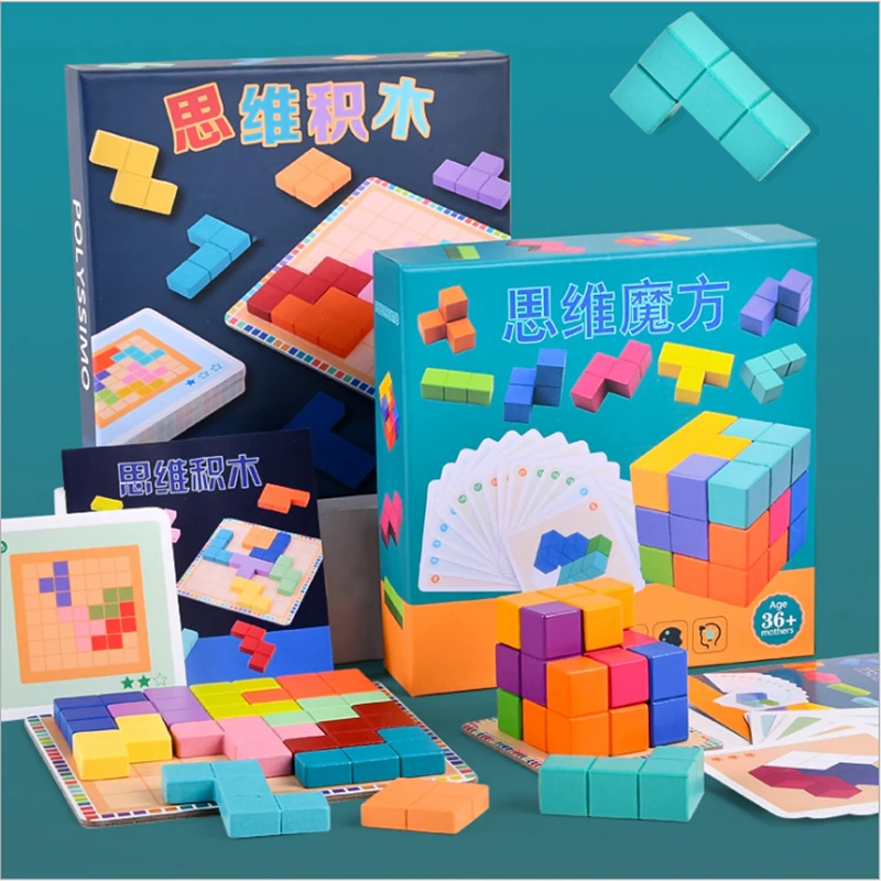 Tanio Dla dzieci drewniane Puzzle Jigsaw Tetris klocki
