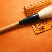 Ручка для письма, большая ручка, ручка для письма