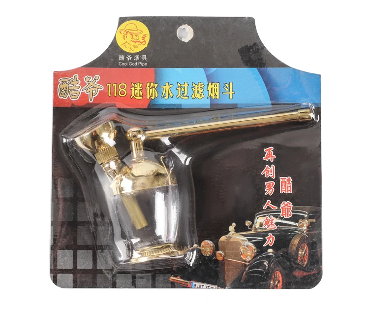 工芸品 Gold pocket pipe Amazon.co.jp: Brass Pipe Cigar Pipe Removable Clean High End