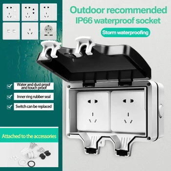 

86 type Un/UK/UE standard outdoor weatherproof double socket easy install fire retardant material wall socket waterproof box