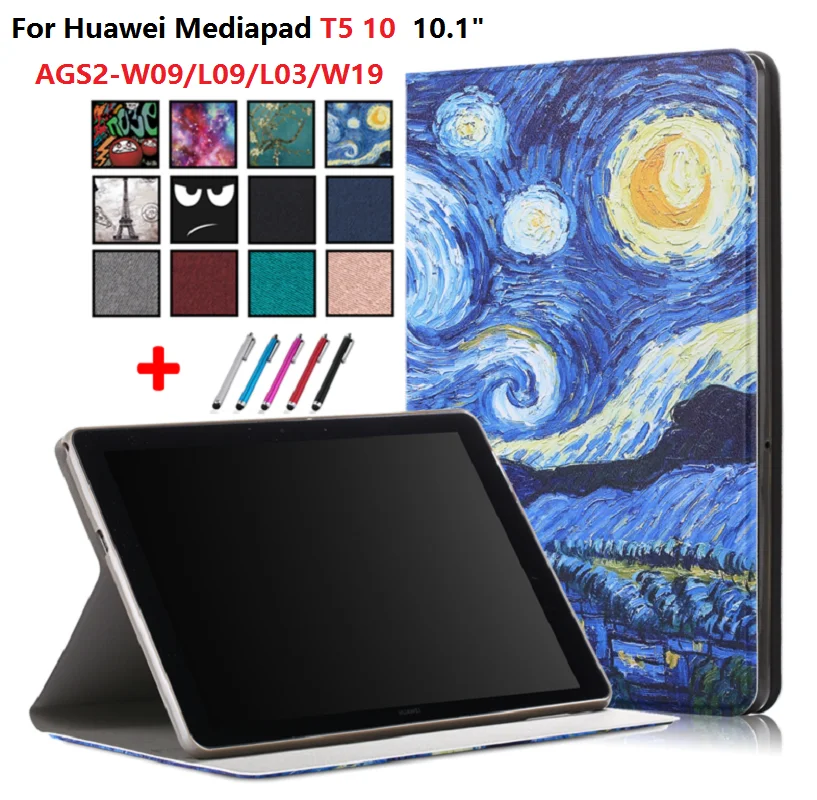 Чехол T5 10 1 дюйма для Huawei Media Pad Обложка AGS2-W09 L09 L03 W19 чехол Футляр + ручка | Компьютеры