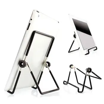 

Universal Adjustable Portable Foldable Metal Holder Stand Office Home Bracket for Tablet PC Phone