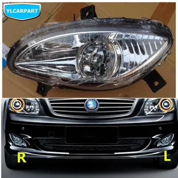 

For Geely SC7,SL,Car front fog light assembly