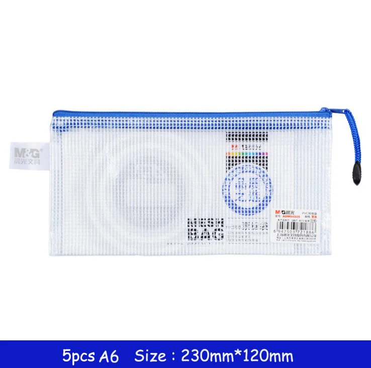 5pcs A6 M& G A6/A5/B5/A4 сетчатая сумка на молнии, сумка для файлов, Студенческая прозрачная офисная Водонепроницаемая тестовая бумажная сумка - Цвет: 5pcs A6