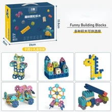 

Fun Puzzle Building Blocks Snowflake Large Material Building Blocks Gift Box Kindergarten Training Gift Wholesale