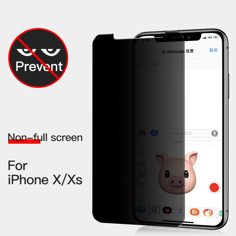 KUULAA Защита экрана для iPhone X/XR/XS MAX защитное стекло полное покрытие закаленное стекло для iPhone AntiSpy - Цвет: Non-Full X XS