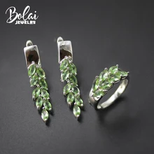 Bolai изменение цвета зултанит Наборы украшений в форме листьев серебро 925 пробы создан diaspore висячие серьги кольцо драгоценный камень для женщин