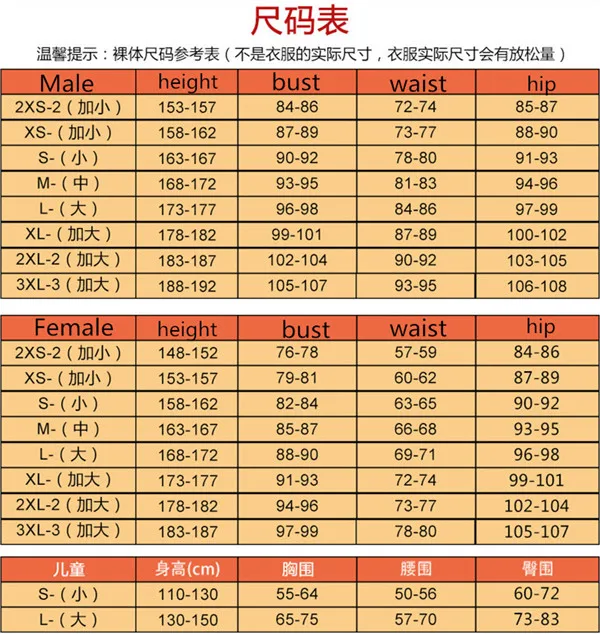 O1CN01WHubGd1qTfgNKwXm7_!!4087835497