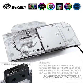 

Bykski gpu water block fit Gigabyte Geforce RTX2070 WINDFORCE 2X 8G , RTX2060 SUPER Gaiming OC 3X 8 N-GV2060SWF-X