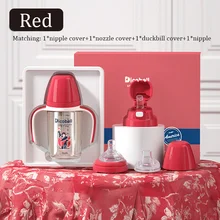 Ensemble de bouteilles PPSU en Silicone de 240ml, poignée de mamelon pour bébé, lait, alimentation, eau de boisson, nouveau né, trois utilisations, boîte cadeau 