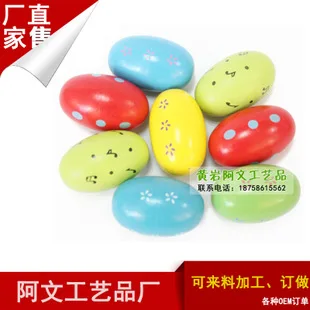 Simyi цветные детские средние деревянные maracas Раннее детство музыка Orff музыкальный инструмент игрушка maracas дети. 2