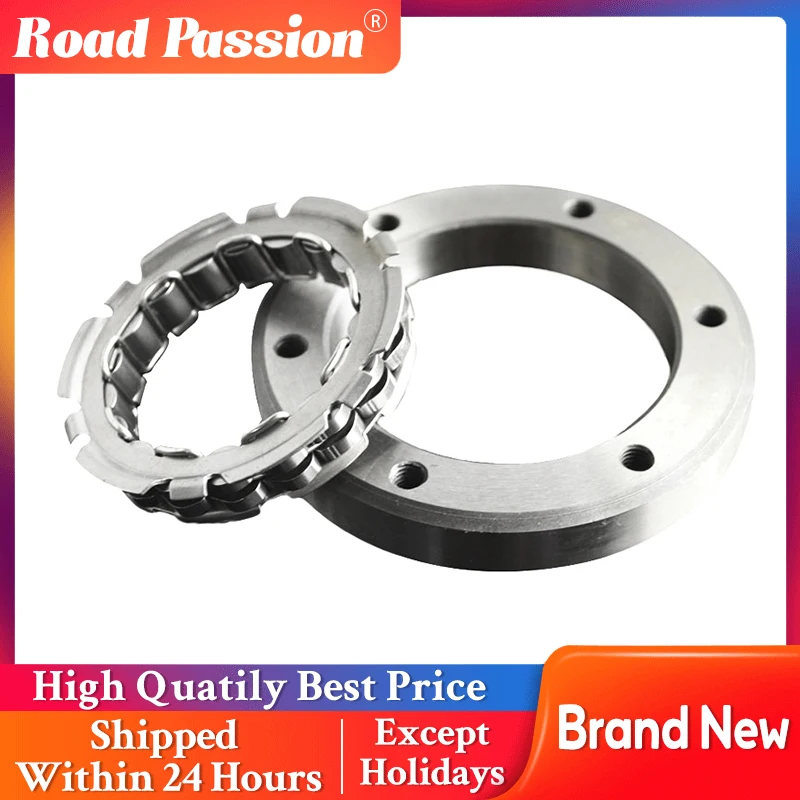 

Road Passion Motorcycle Starter Clutch One Way Bearing Clutch For Honda AX-1 NX250 All Models