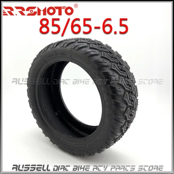 

85/65-6.5 70/65-6.5 Tyre tubeless Tire for Electric Balance Scooter Xiaomi Electric Ninebot Scooter Mini Moto Pro Bike