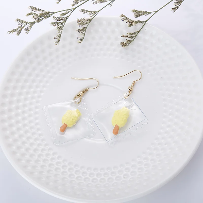 4505960794_1571512077