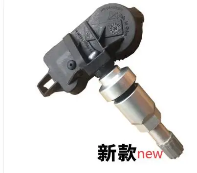 Changan tpms. Датчик давления шин changan cs75 1. Датчики давления в шинах triumph trophy 1200. Вентиль для датчика давления в шинах land rover. Датчик давления в шинах changan cs55 plus.