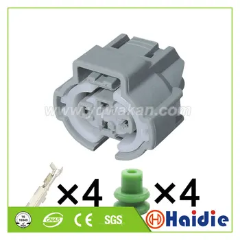 

Free shipping 5sets 4pin waterproof Female automobile wire harness-T-PRS-Switch connector 6189-0647