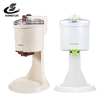 

Ice cream machine, household mini mini automatic cone machine, ice cream machine, homemade ice cream machine