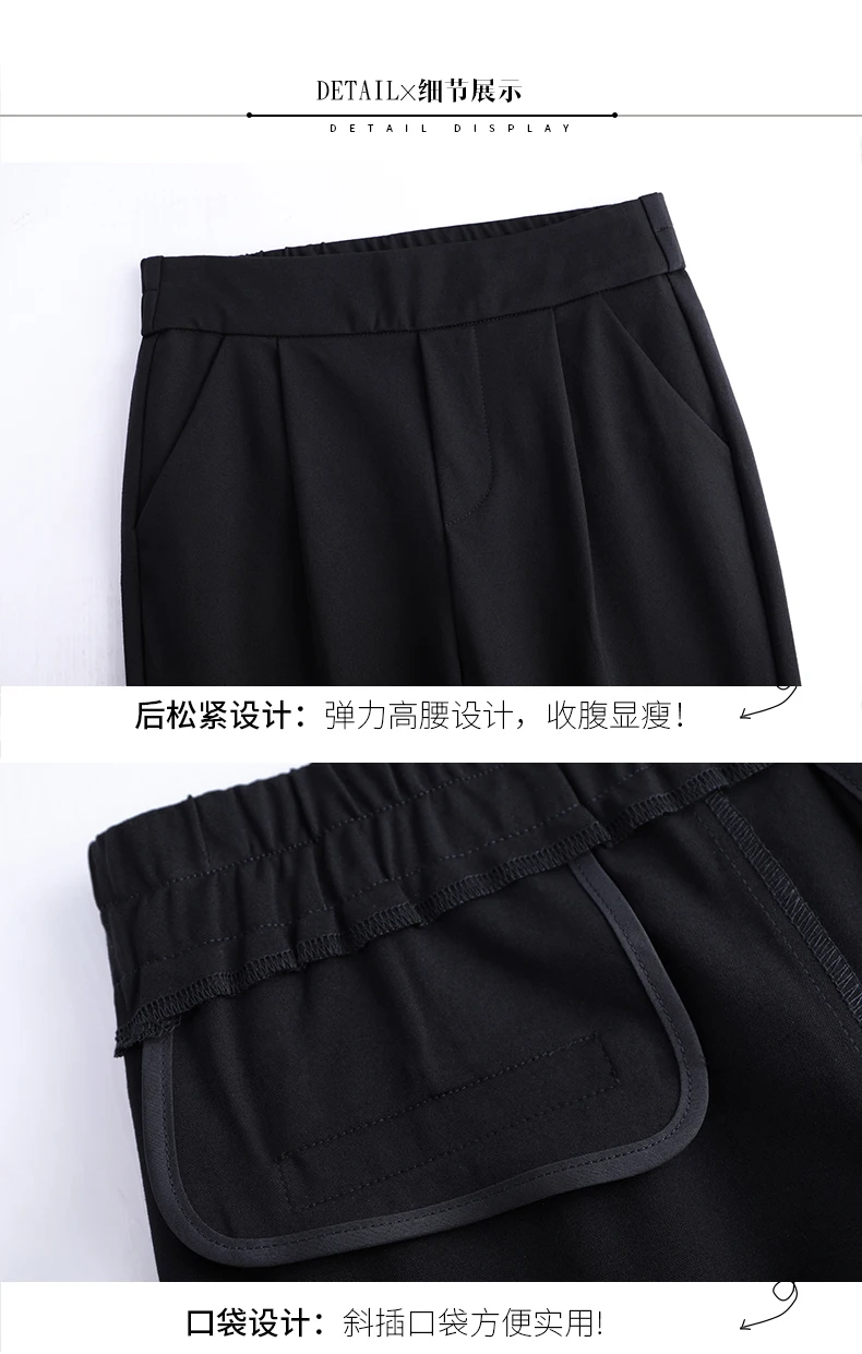 Black Stretch Pencil Pants for Women Fashion Office Work Elegant Trousers New Casual Slim Thin Korean Pockets Ankle-Length Pants