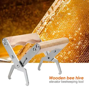 

1 Pc druable Wooden Bee Hive Frame Holder Grip Tool For Beekeeper Equipment Gripper Capture Tool Lift Beekeeping Tools
