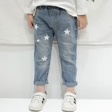 Г., новые стильные весенне-осенние джинсовые брюки в Корейском стиле для мальчиков модные детские брюки с принтом пятиконечной звезды для мальчиков